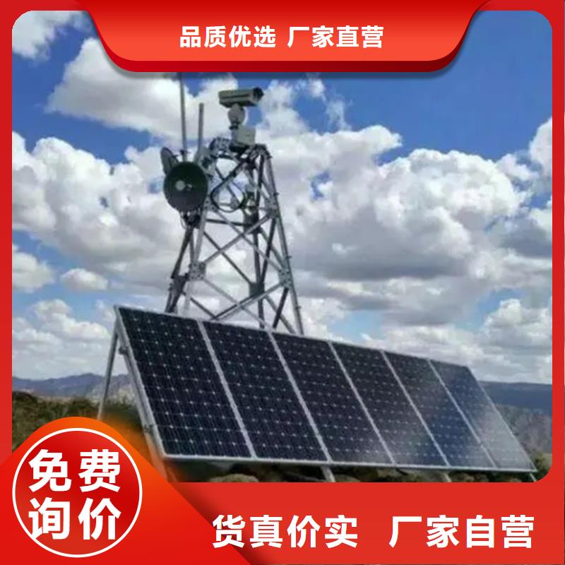 云臺(tái)攝像機(jī)產(chǎn)品介紹廠家