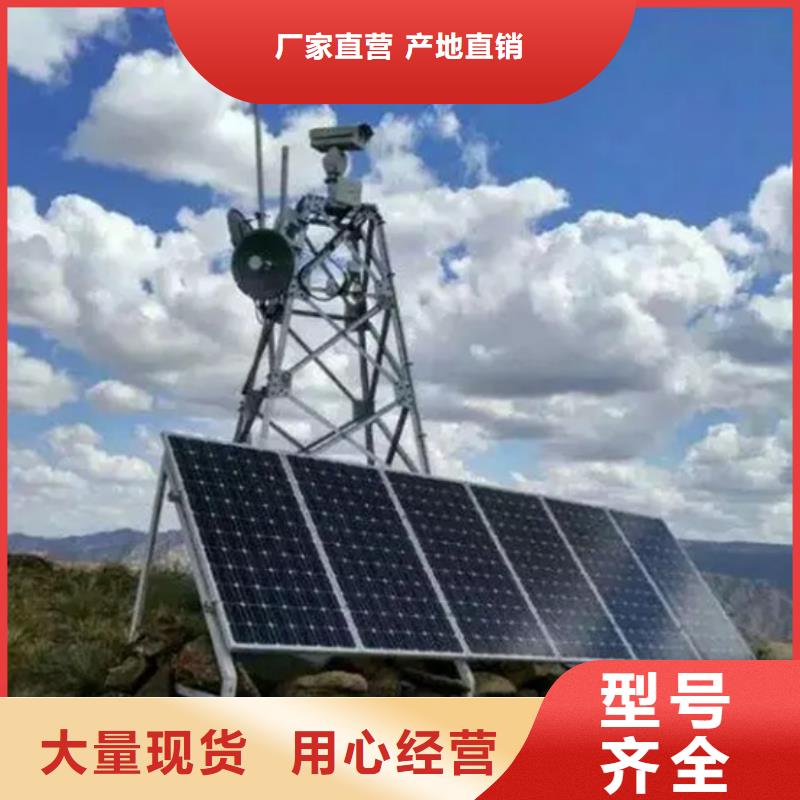 激光夜视云台摄像机销往全国