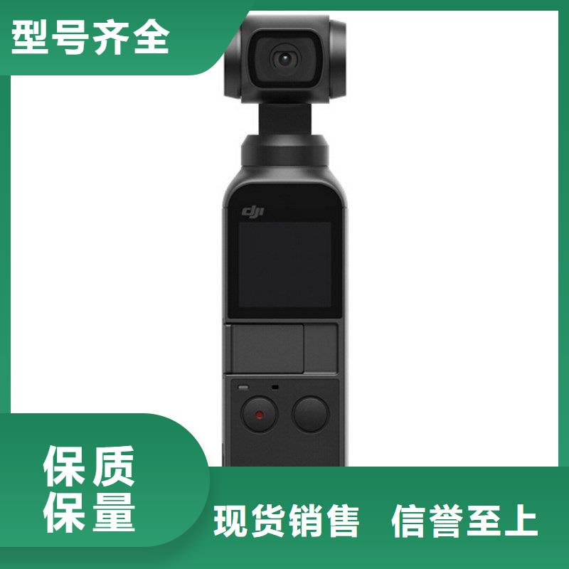 云臺攝像機廠家匠心品質