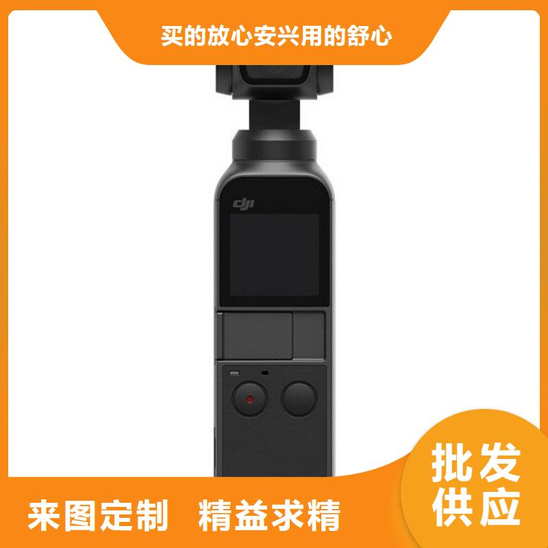 森林防火云臺(tái)攝像機(jī)廠家好品質(zhì)