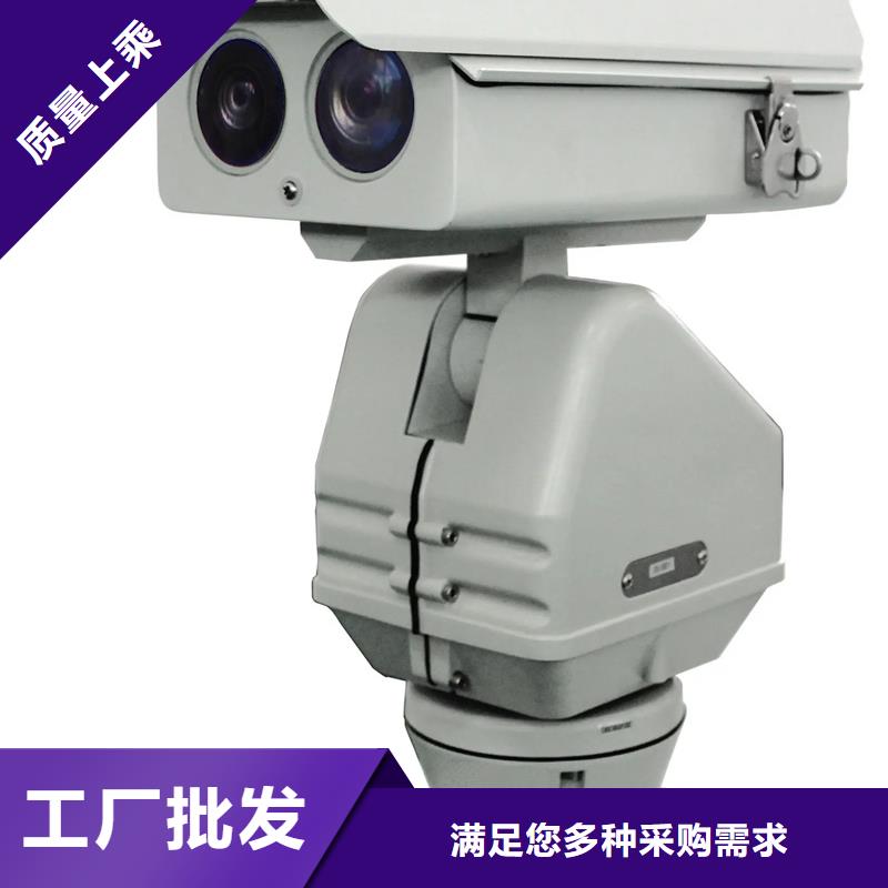 誠信經營云臺攝像機廠家
