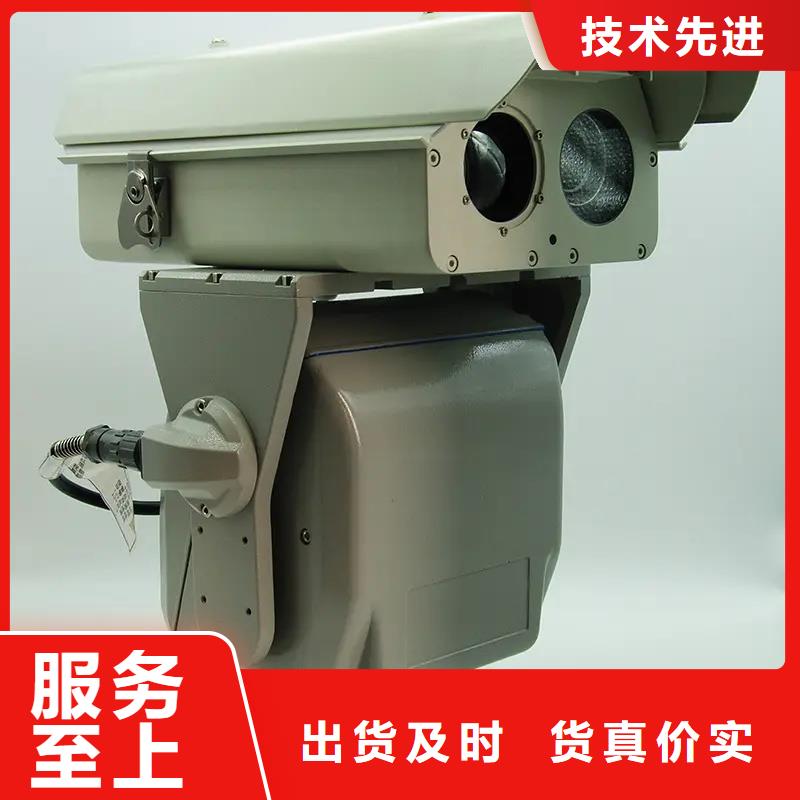 長焦透霧鏡頭單價