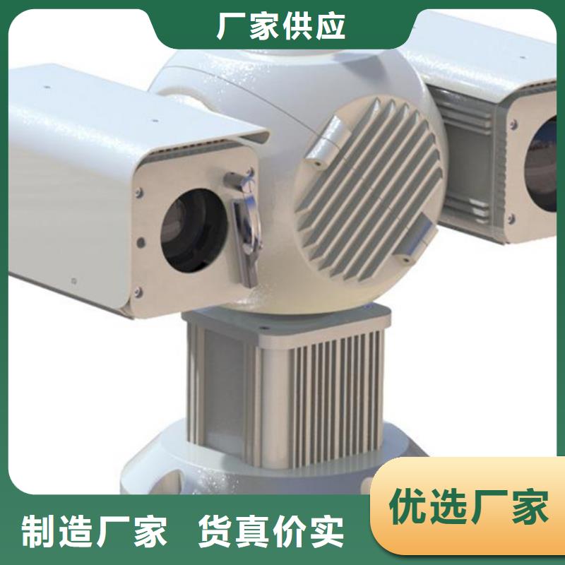森林防火云臺攝像機型號齊全