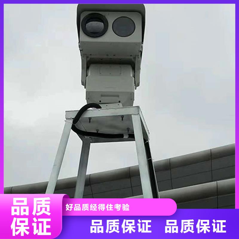 云臺攝像機-存貨充足