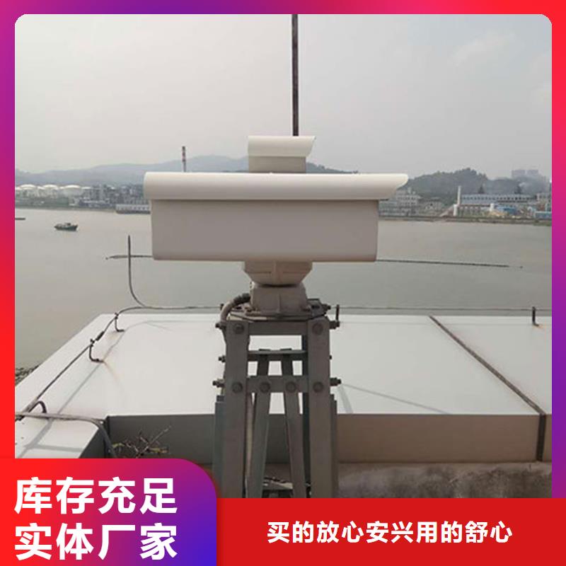 云臺攝像機質量優廠家