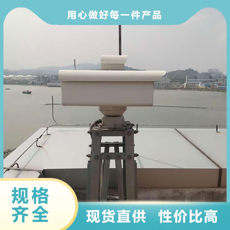 云臺攝像機來電咨詢本地企業