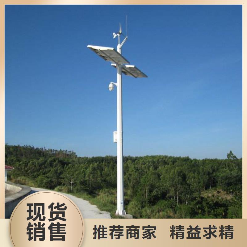 遠望攝像機歡迎訂購廠家