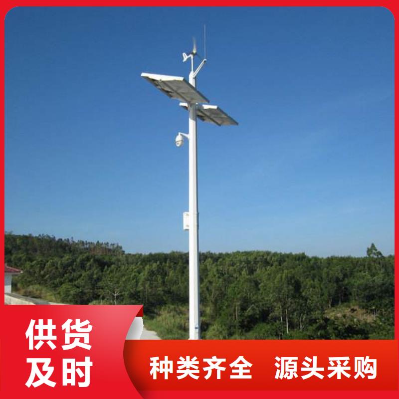 高清透霧云臺(tái)攝像機(jī)現(xiàn)貨價(jià)格
