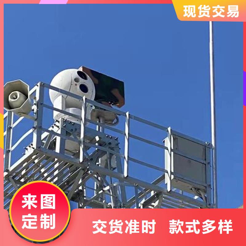 優質長焦透霧鏡頭-專業生產長焦透霧鏡頭