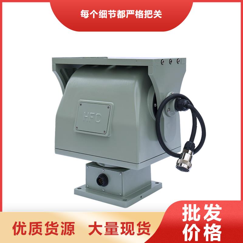云臺攝像機銷售廠家