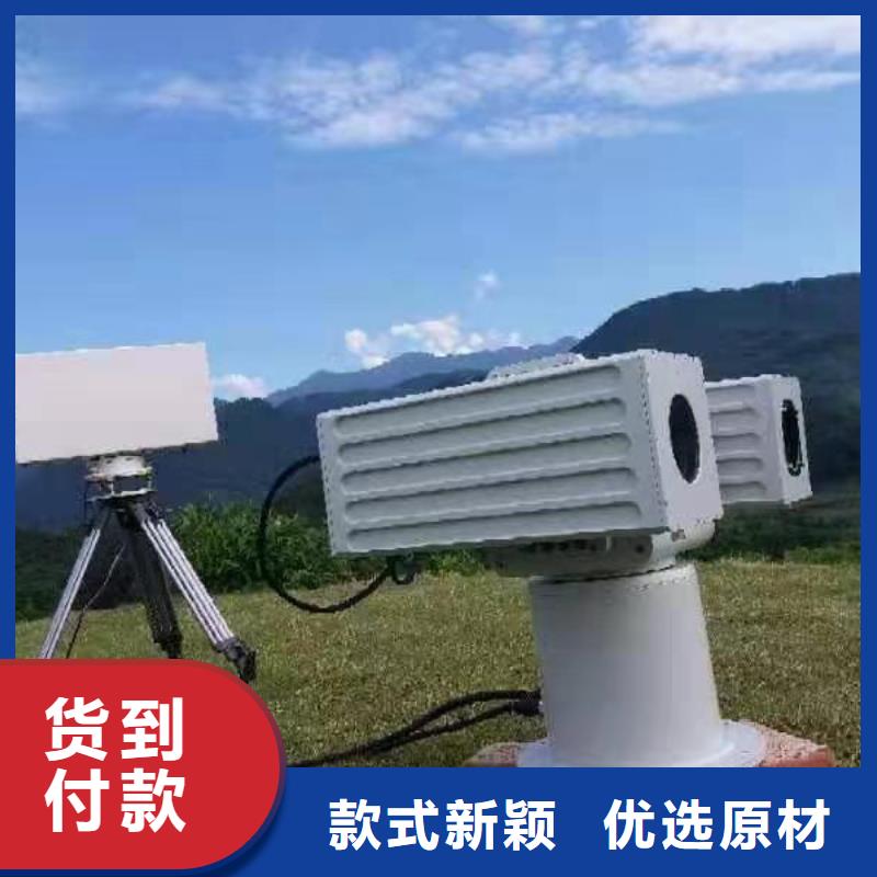 船載攝像機型號全供貨商