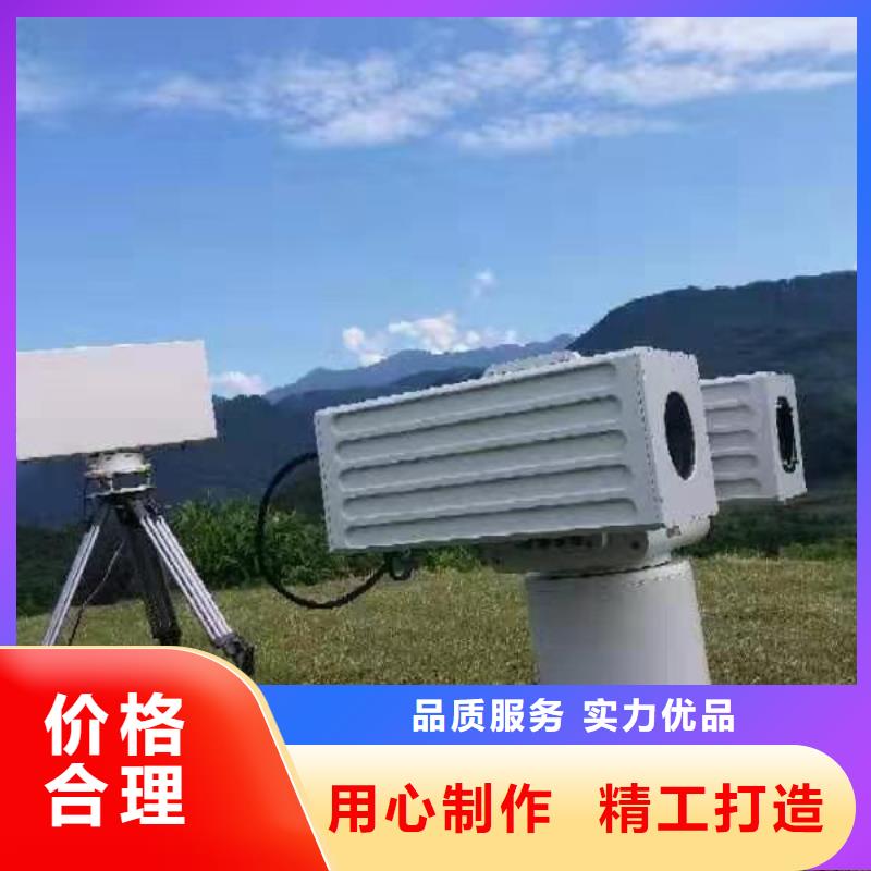 長期供應高清透霧云臺攝像機
