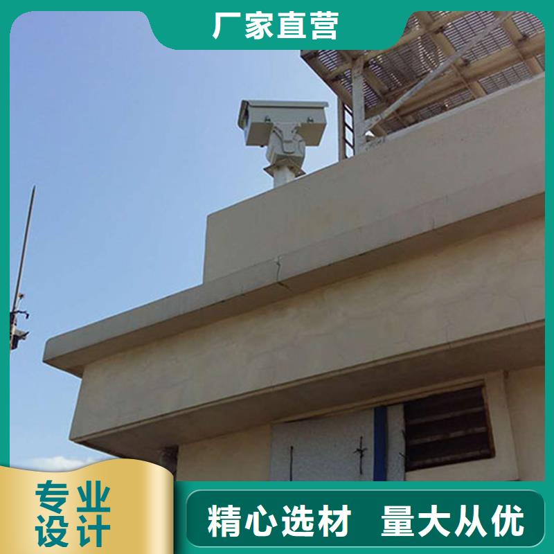 優質長焦透霧鏡頭-專業生產長焦透霧鏡頭