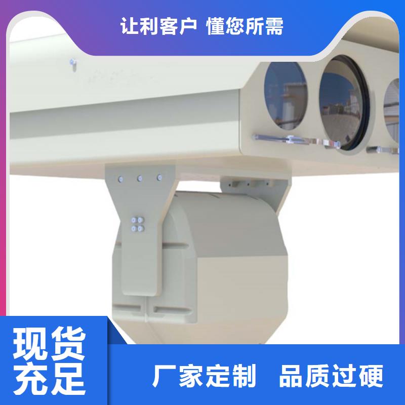 長(zhǎng)焦透霧鏡頭質(zhì)量可靠的廠家
