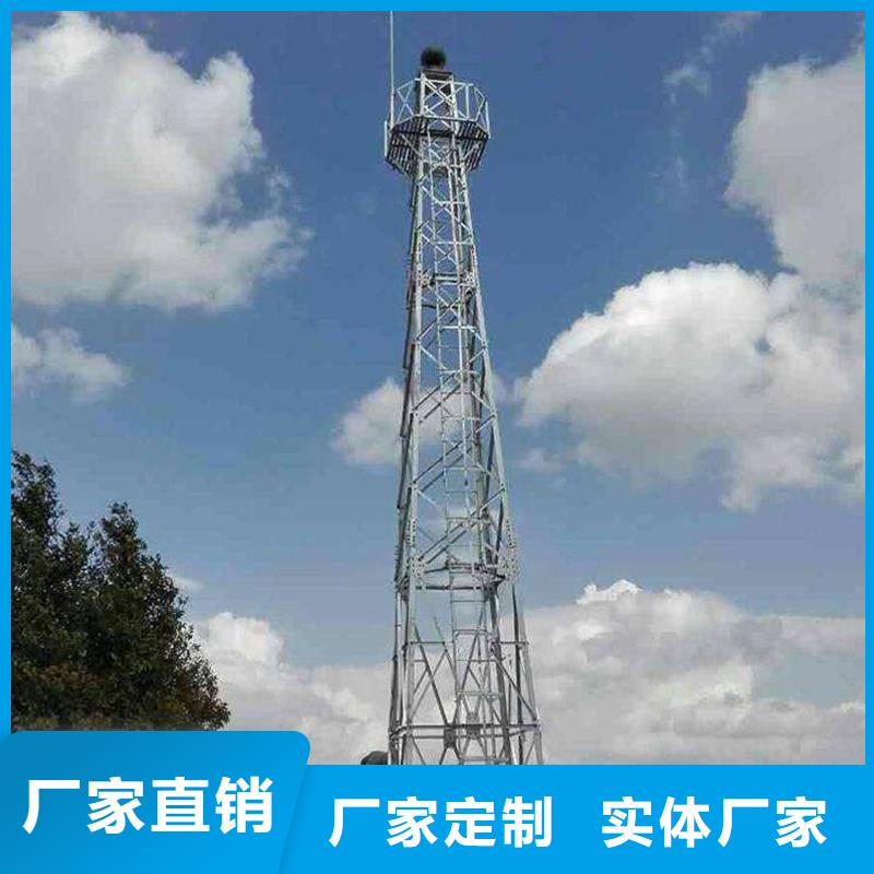 云臺攝像機來圖在線報價