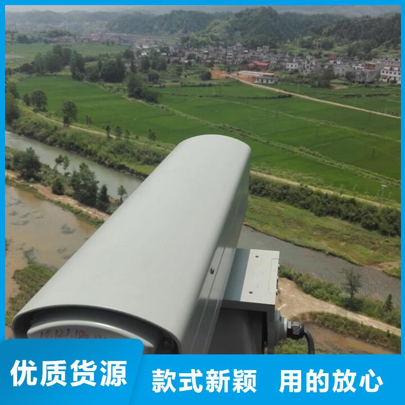 云臺攝像機-存貨充足