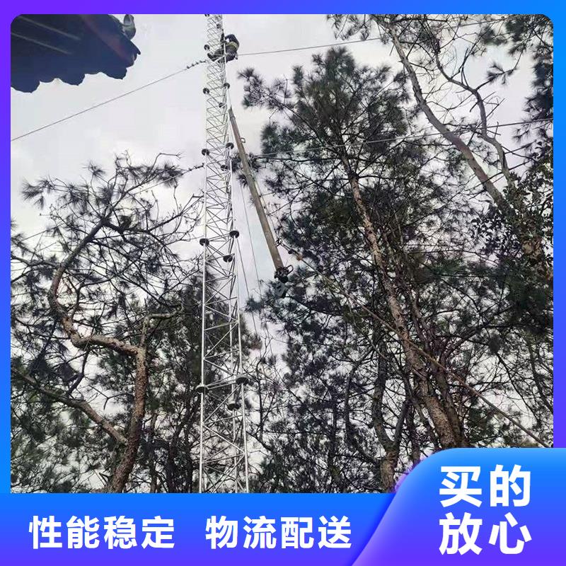 森林防火攝像機歡迎訂購本地企業(yè)