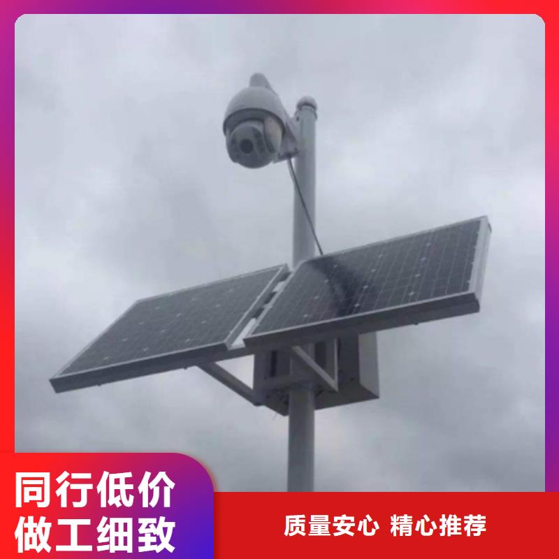 高清透霧云臺攝像機廠家供貨