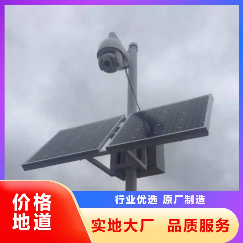 選高清透霧云臺攝像機認準尼恩光電技術有限公司
