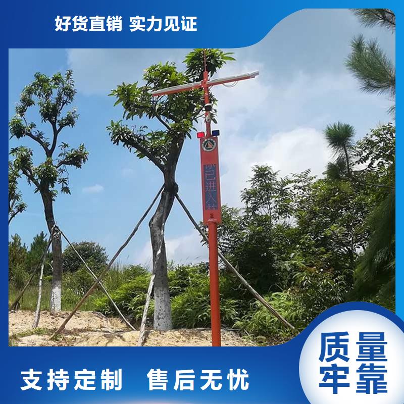 遠望攝像機歡迎訂購廠家