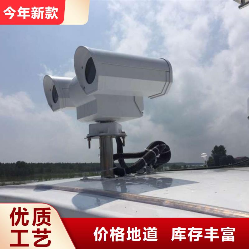 云臺攝像機工廠直銷