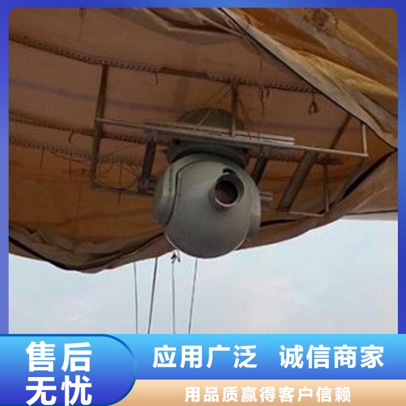 遠望攝像機歡迎訂購廠家