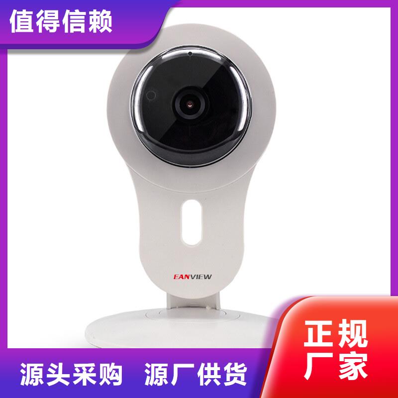 遠望攝像機歡迎訂購廠家