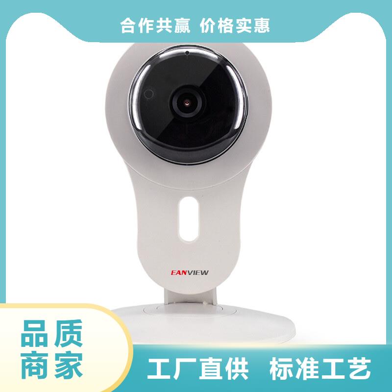 長焦透霧鏡頭單價