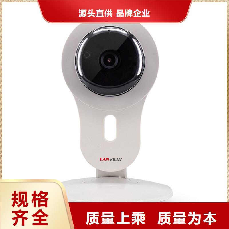 云臺攝像機、云臺攝像機技術參數
