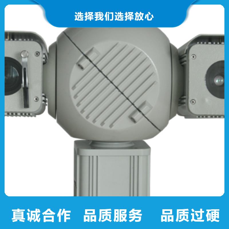 遠望攝像機歡迎訂購廠家