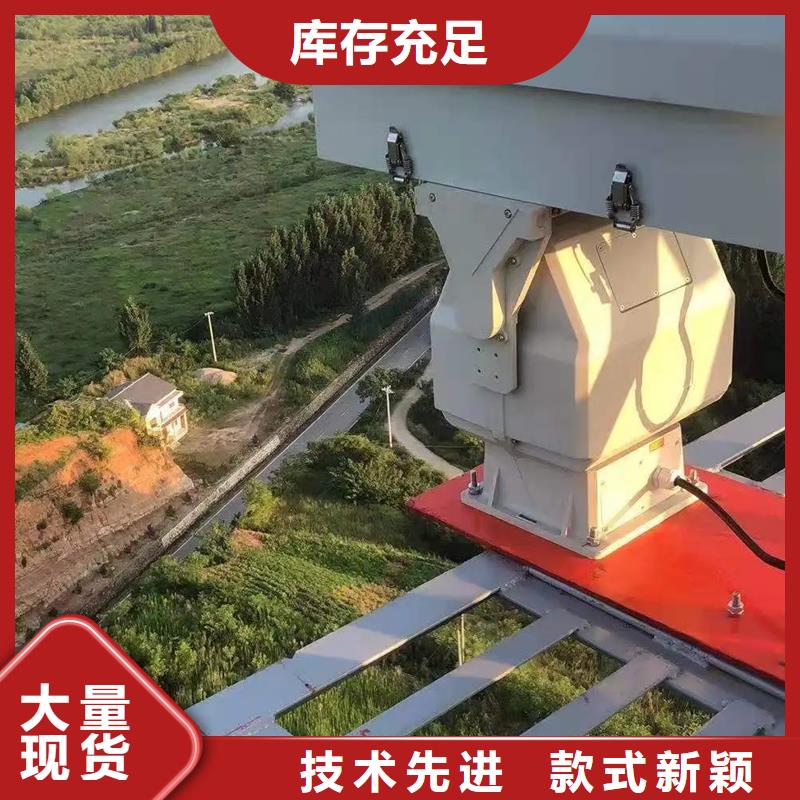 激光夜視云臺攝像機非標規格定做