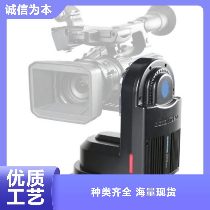 激光夜視云臺攝像機非標規格定做