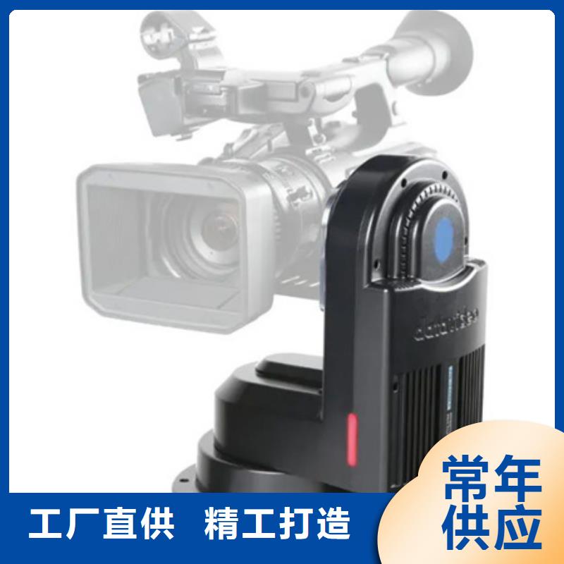云臺攝像機廠家匠心品質