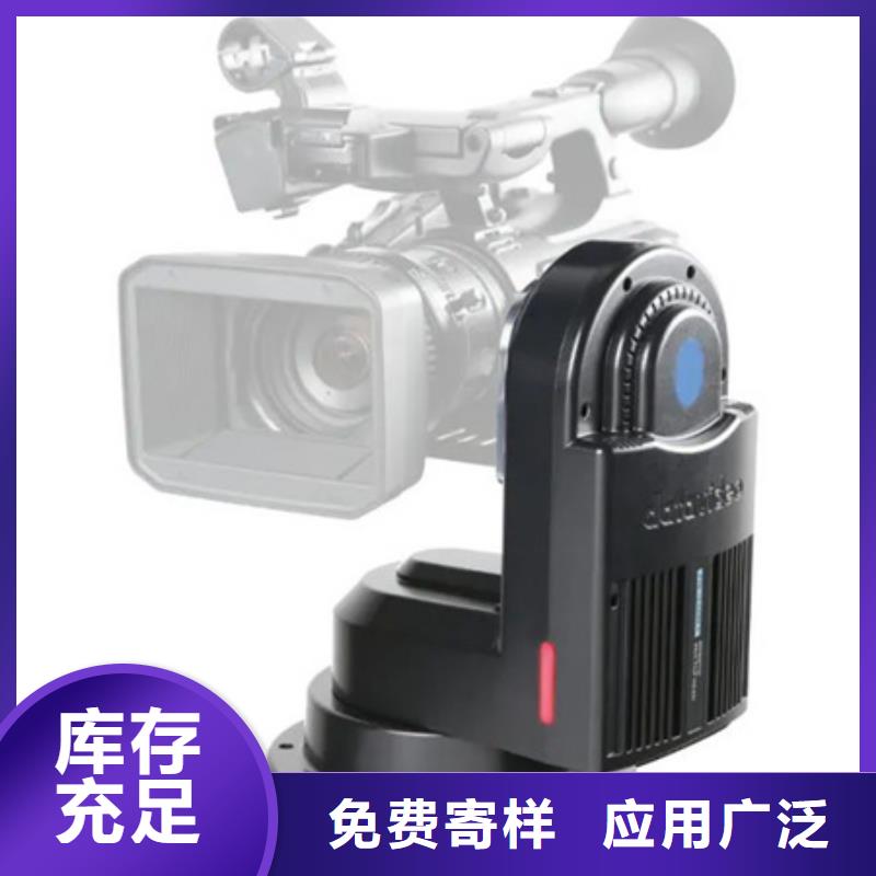 森林防火攝像機歡迎訂購本地企業(yè)