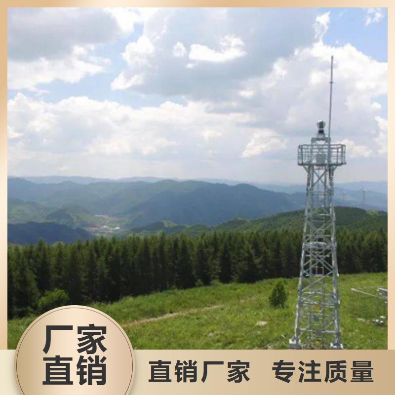 森林防火攝像機(jī)質(zhì)量?jī)?yōu)廠家