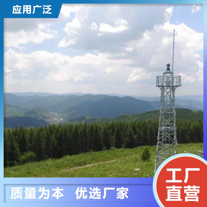 長期供應(yīng)高清透霧云臺(tái)攝像機(jī)
