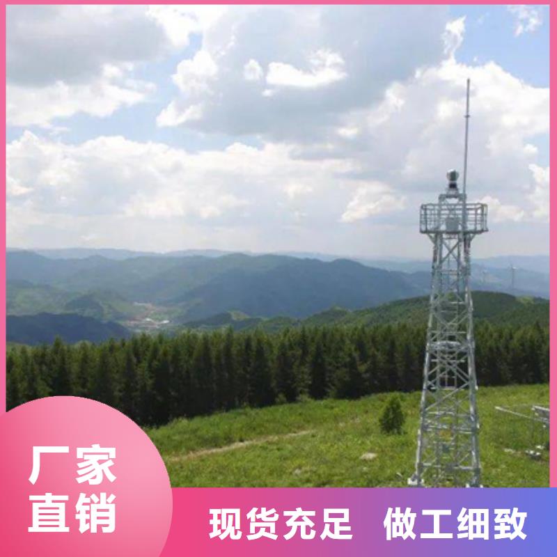 森林防火云臺(tái)攝像機(jī)廠家好品質(zhì)