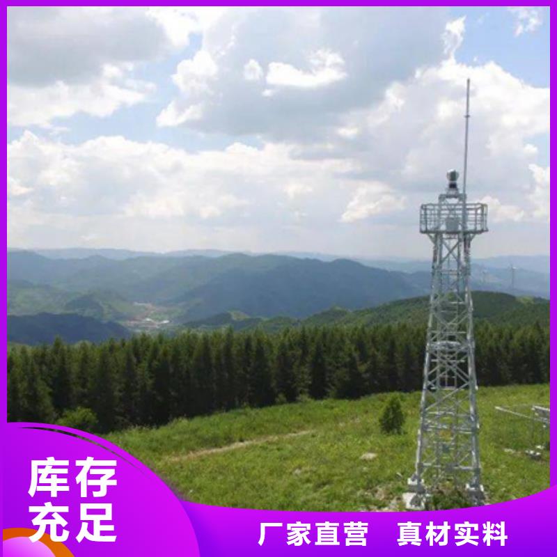 云臺攝像機供應廠家
