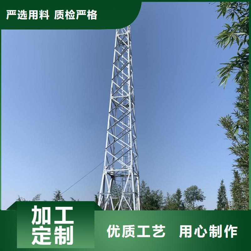 森林防火攝像機(jī)質(zhì)量?jī)?yōu)廠家