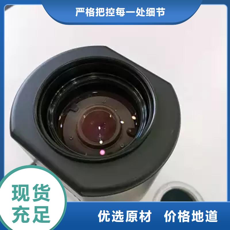 遠望攝像機歡迎訂購廠家