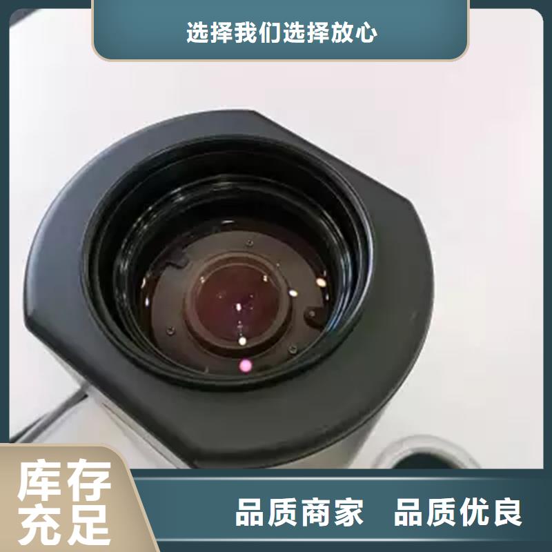 森林防火攝像機(jī)質(zhì)量?jī)?yōu)廠家