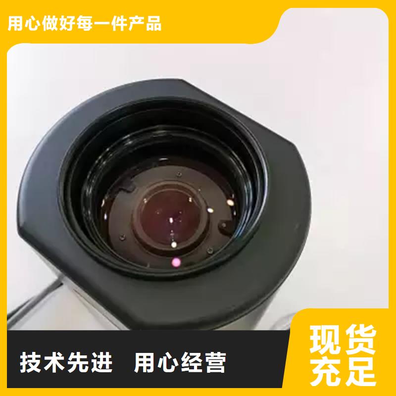 森林防火攝像機歡迎訂購本地企業(yè)