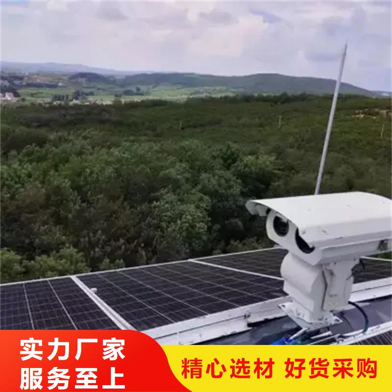 森林防火攝像機歡迎訂購本地企業(yè)