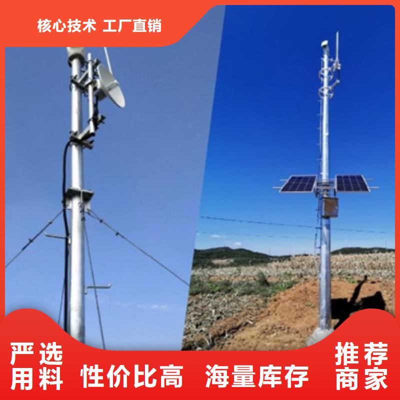 云臺(tái)攝像機(jī)產(chǎn)品介紹廠家