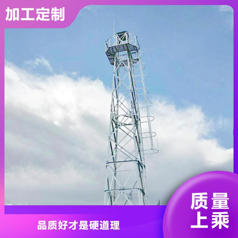 森林防火攝像機歡迎訂購本地企業(yè)
