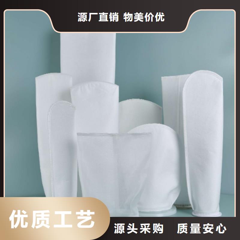 產(chǎn)業(yè)用無(wú)紡布優(yōu)選供貨商