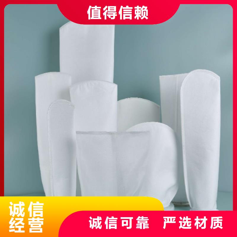 找纳米锂电隔膜无纺布-实体厂家可定制