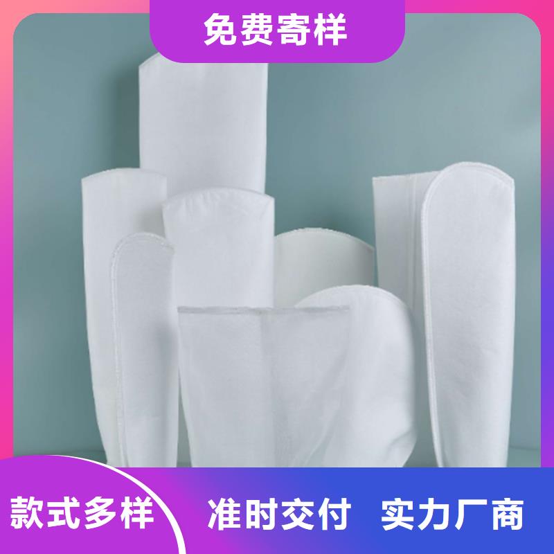 信泰源阻燃防火無紡布生產廠家-庫存充足