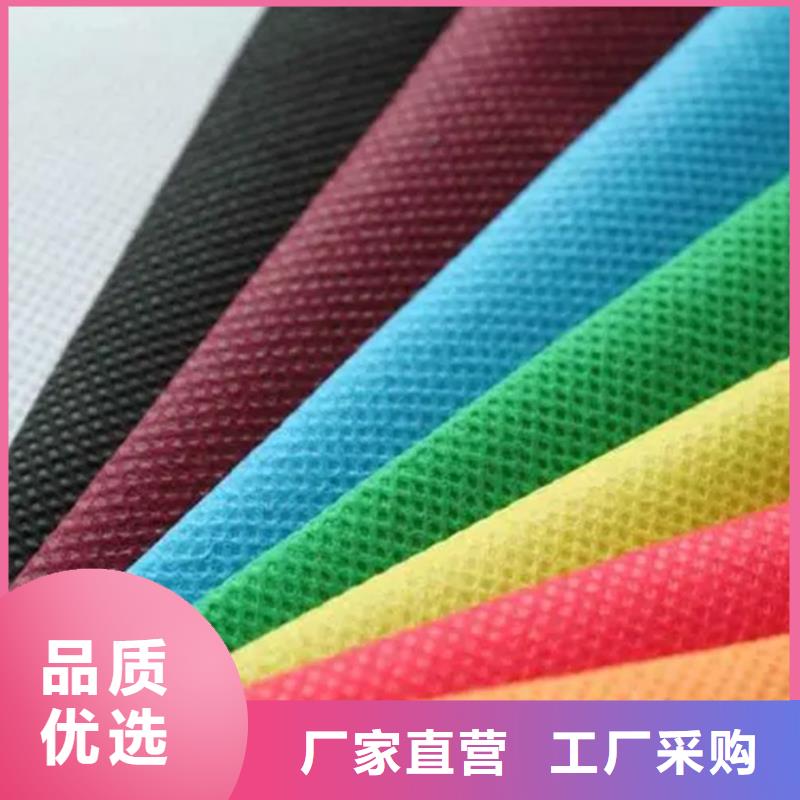 找纳米锂电隔膜无纺布-实体厂家可定制