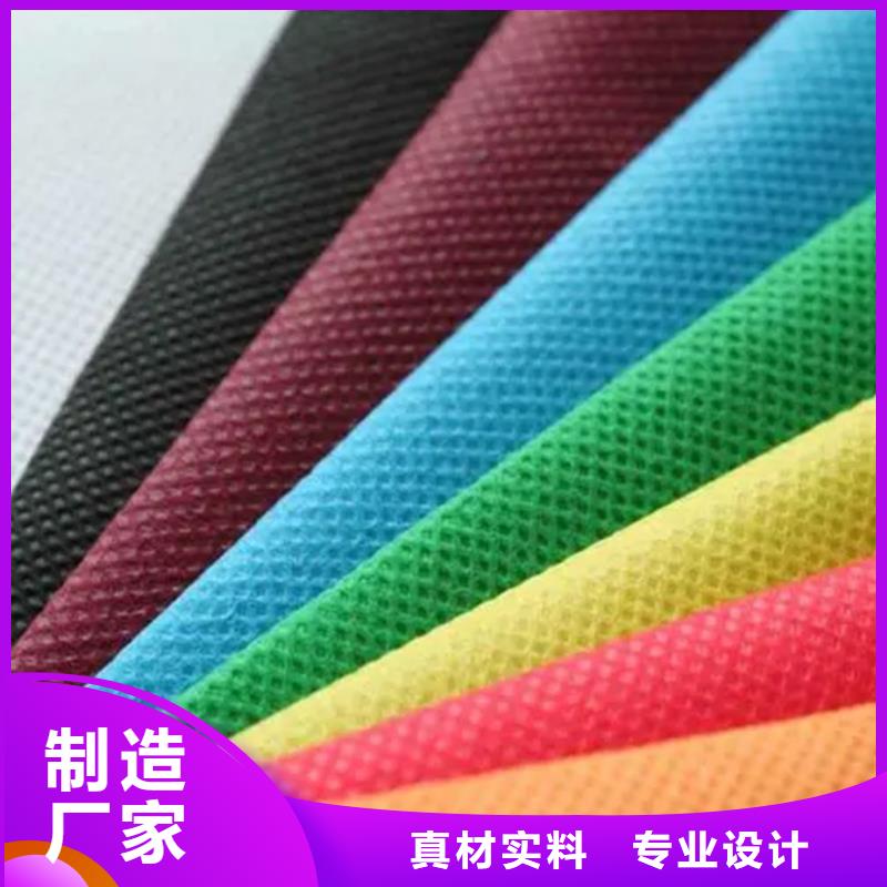 供應批發信泰源阻燃防火無紡布-全國配送